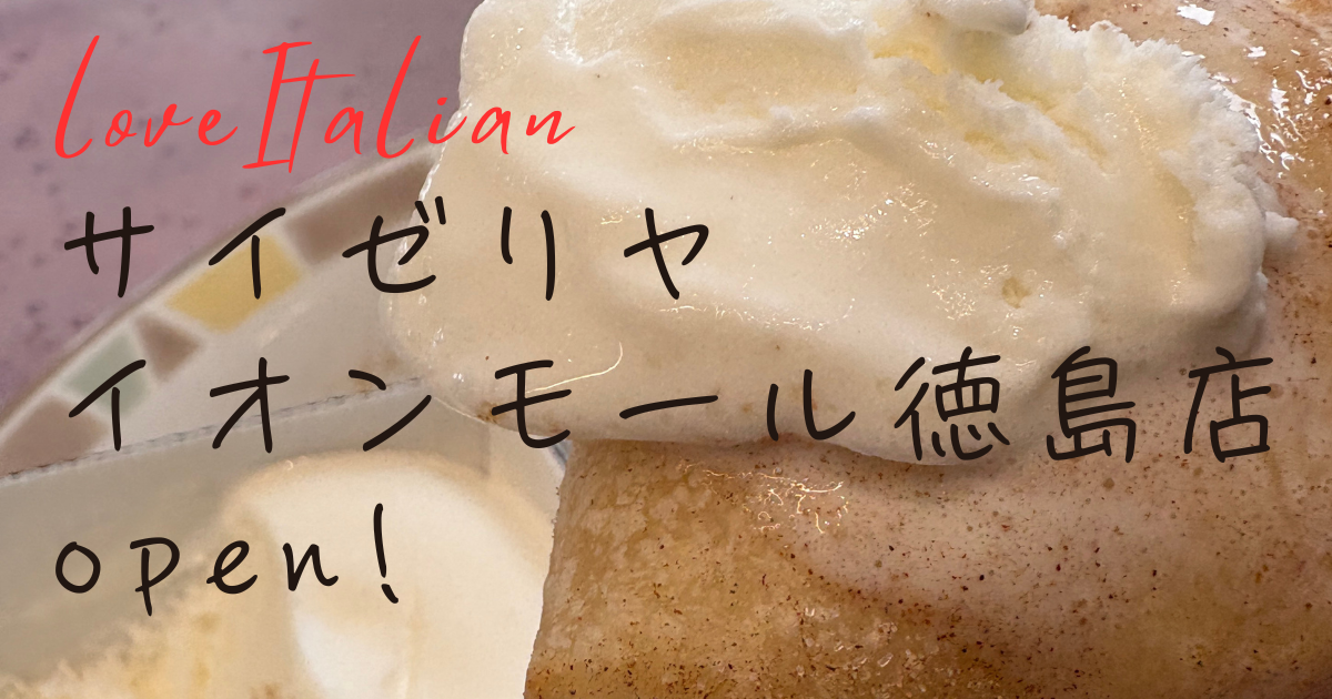 サイゼで弁当を食ってた人の似顔絵 丸っこい