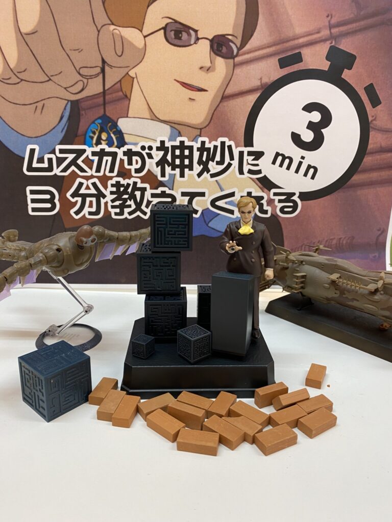 ドラゴンボール 劇場版 映画 クウラ ポスター B2 貴重 レア 映画