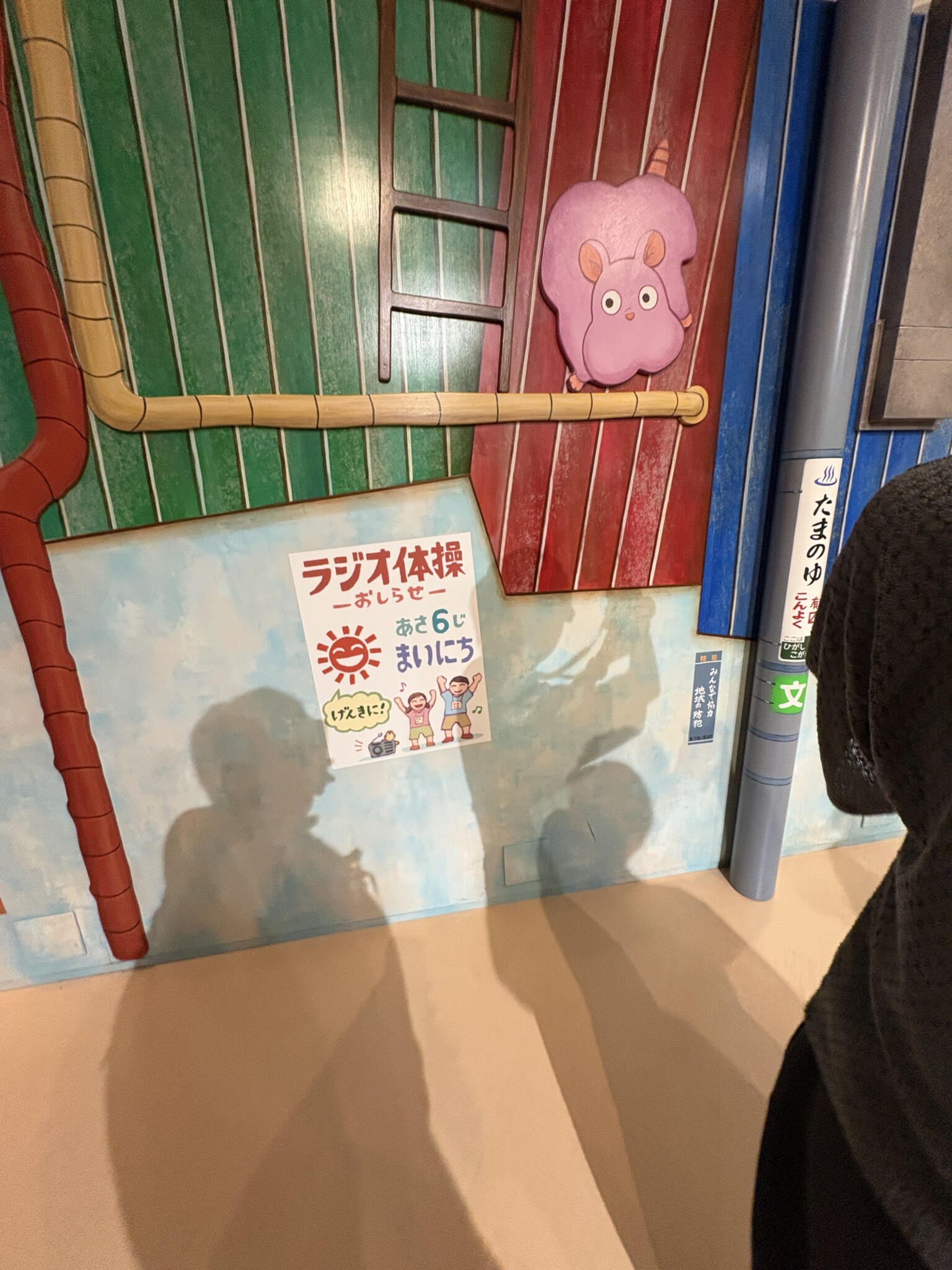 街中に貼られたラジオ体操のポスター