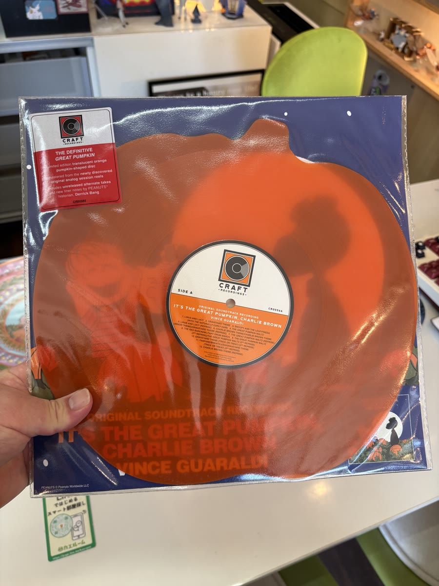 半透明オレンジのかぼちゃ型レコード