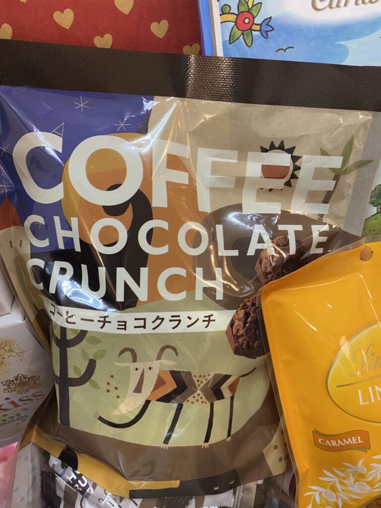KALDI coffeecチョコクランチ