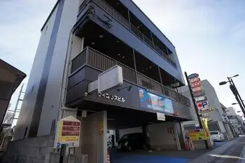 ヴィゴラスビルの外観