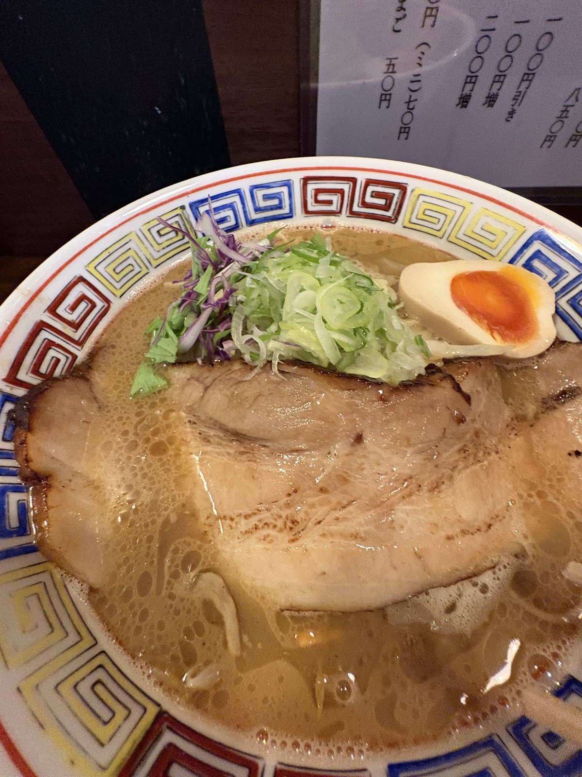 大判チャーシューが2枚のった肉入り野菜らーめん